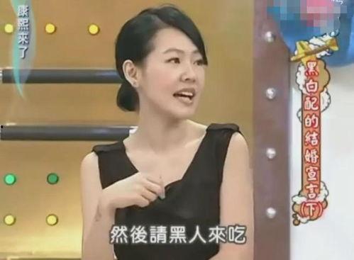 陈建州爆料了什么事件视频,视频揭露惊人真相 第2张 陈建州爆料了什么事件视频,视频揭露惊人真相 第2张