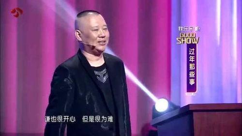 于谦家世爆料事件视频,一场意外的爆料视频引发的舆论风暴  第3张