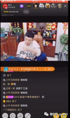 鹏哥爆料手机视频,手机视频揭秘行业内幕 第3张 鹏哥爆料手机视频,手机视频揭秘行业内幕 第3张