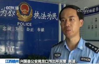 老陈爆料邓刚视频在线观看,邓刚视频在线观看，独家爆料引热议