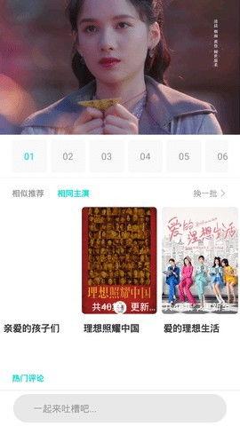 墨影最新爆料网站,揭秘神秘网站背后的秘密与真相 第3张 墨影最新爆料网站,揭秘神秘网站背后的秘密与真相 第3张